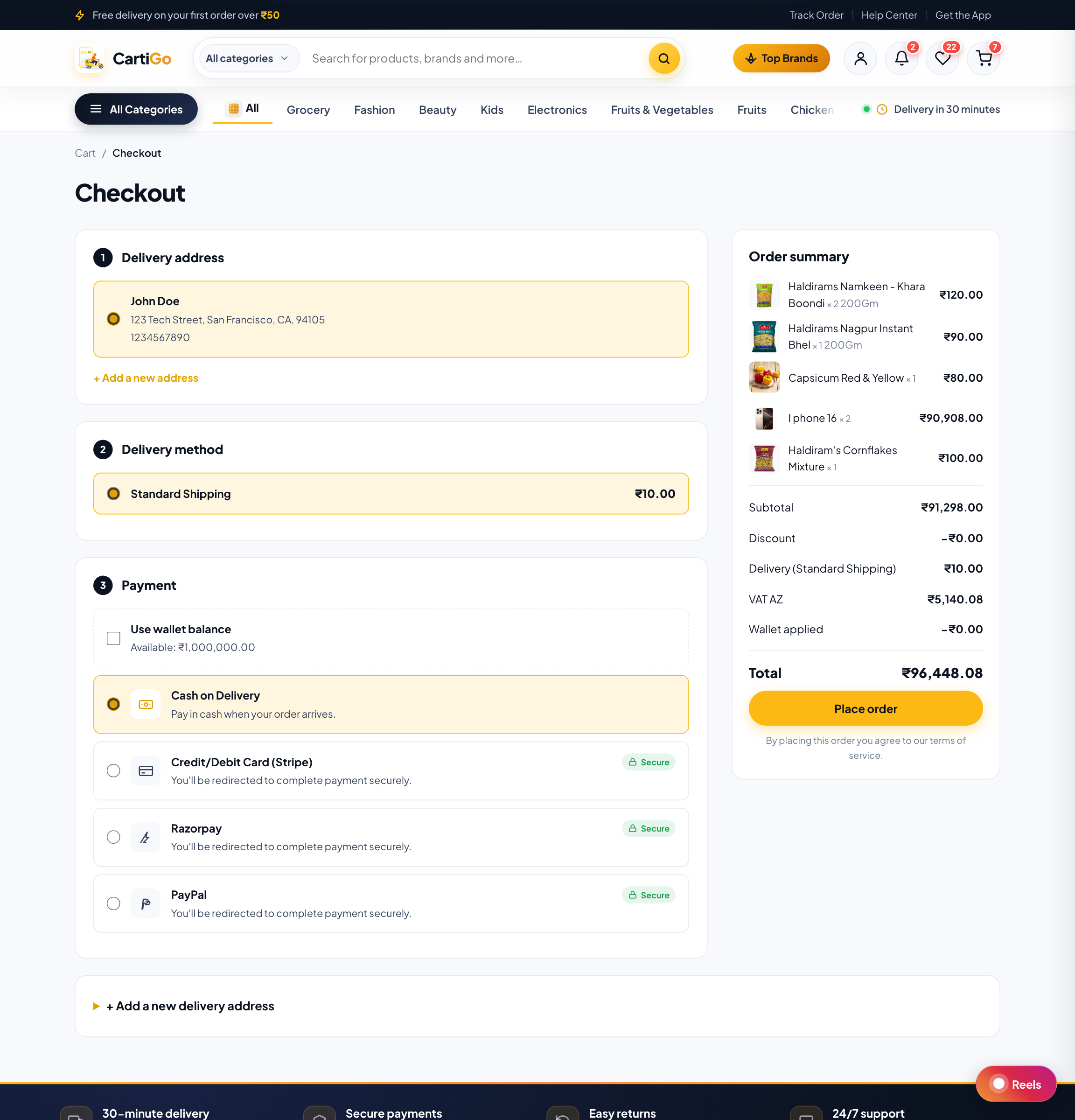 Web Customer Profile