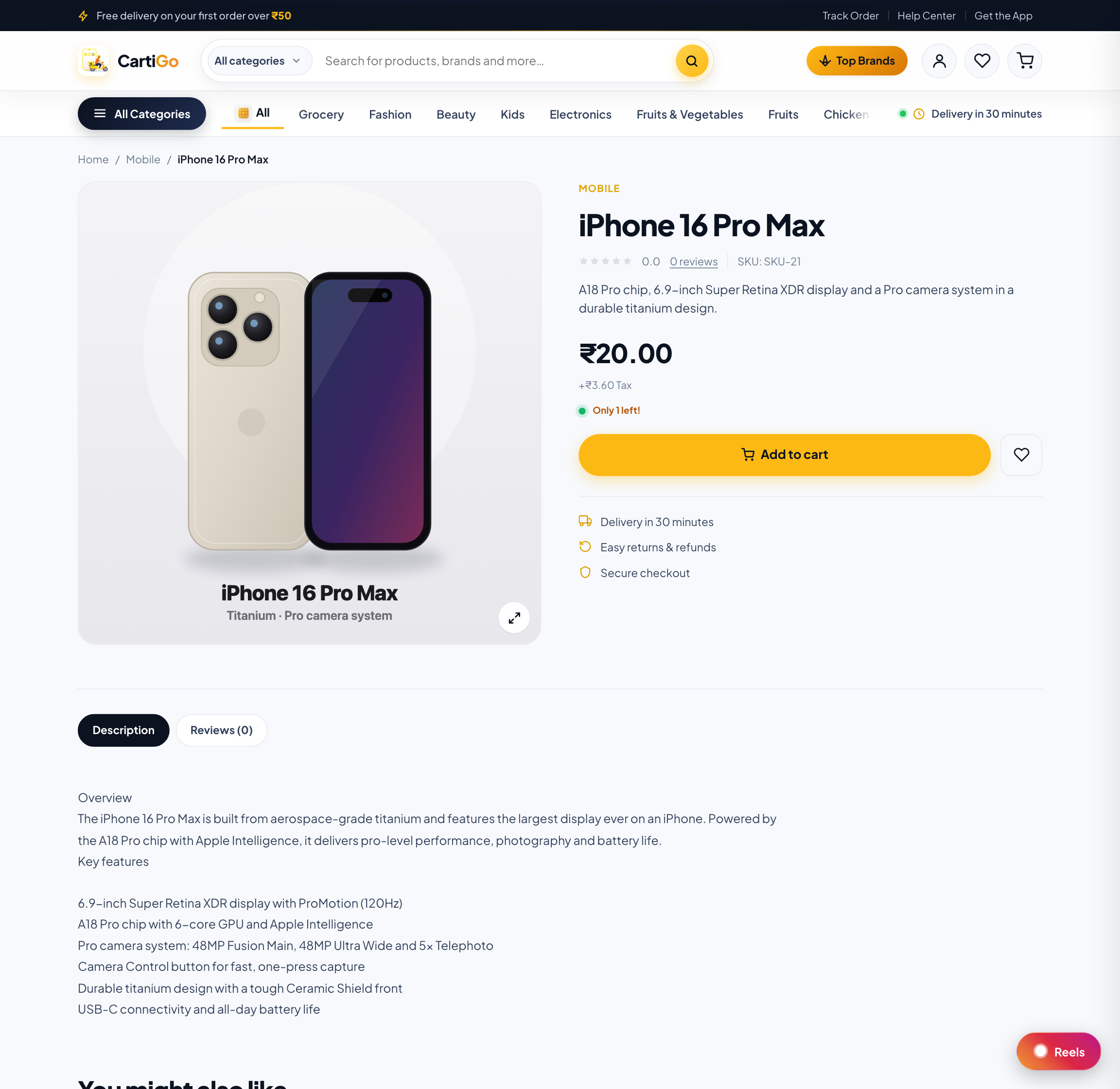Web Product