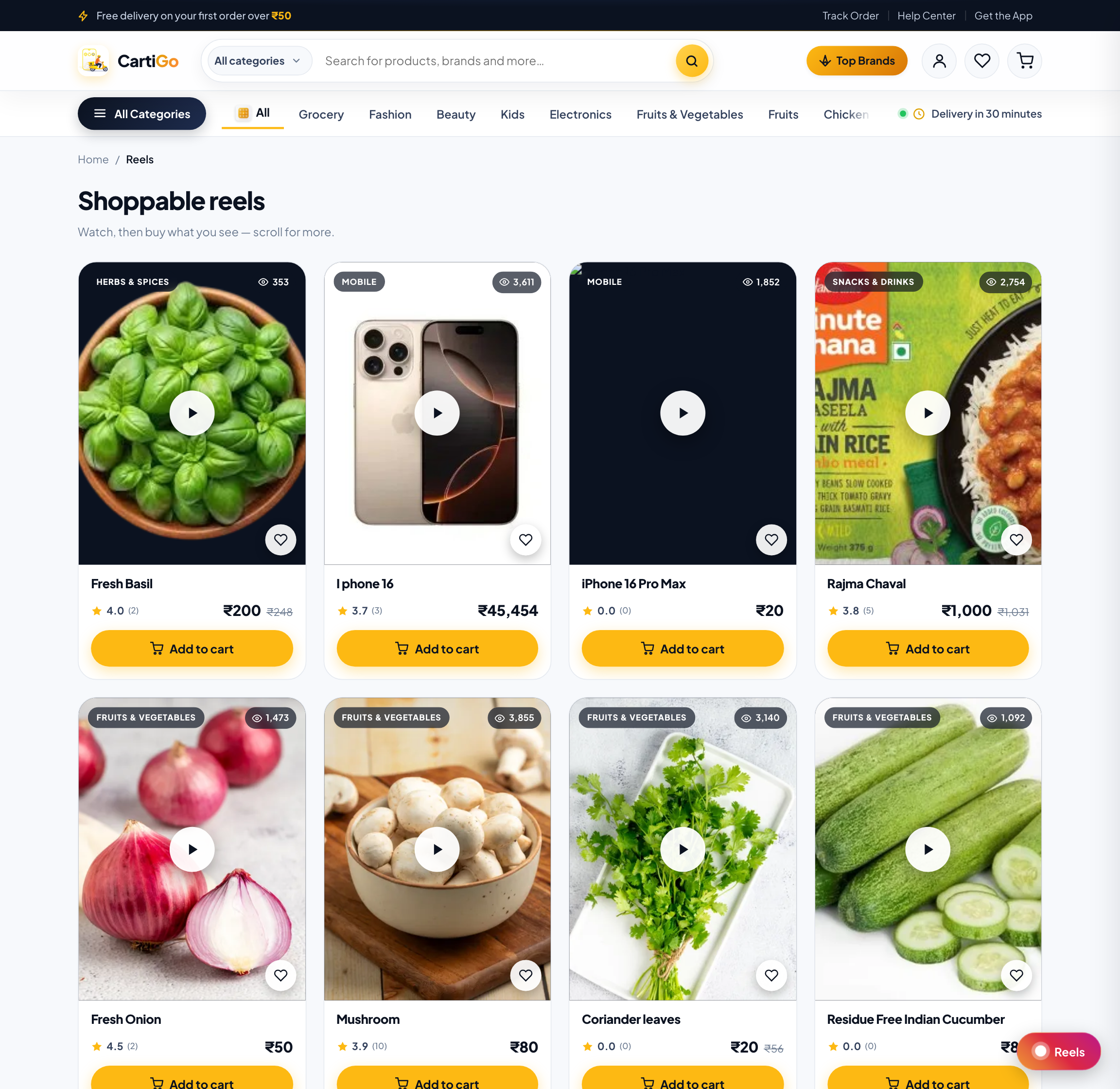 Web Category