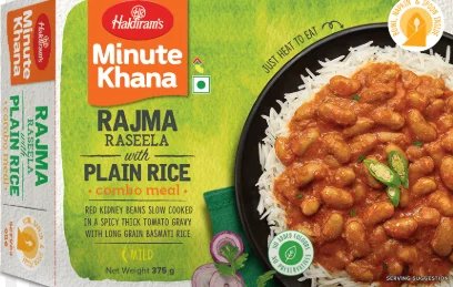 Rajma Chaval